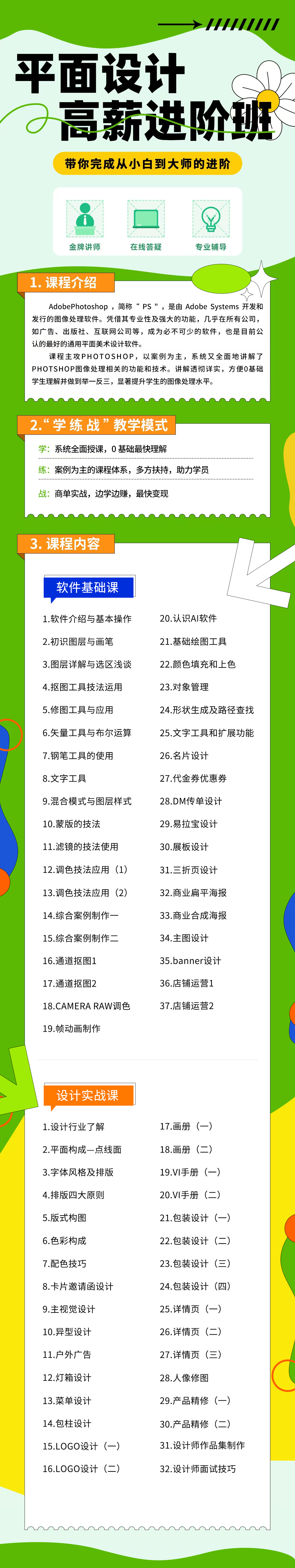 ef573ed6-14b7-4343-a3cb-347adb6a428b.jpg