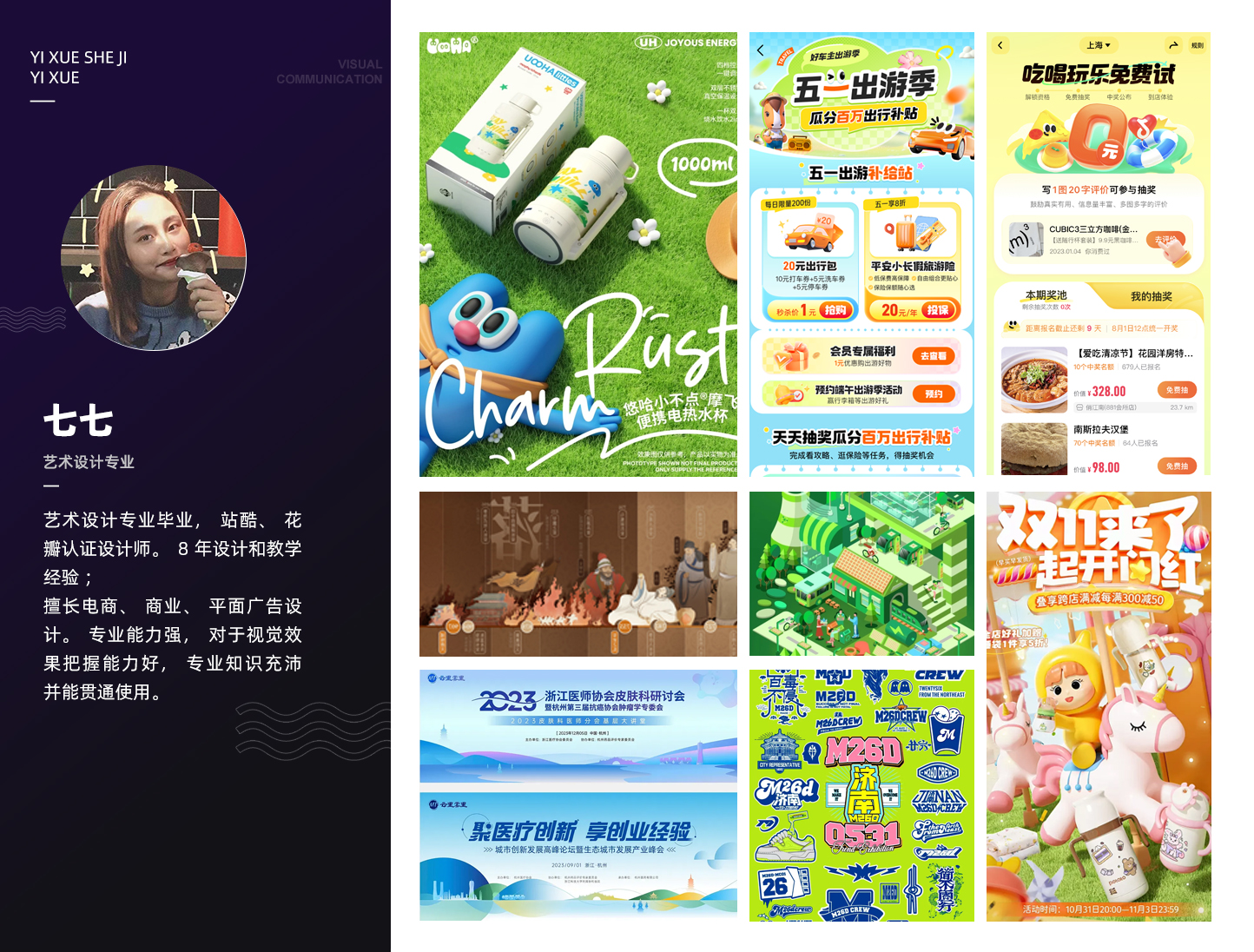 微信图片_20240627195001.jpg