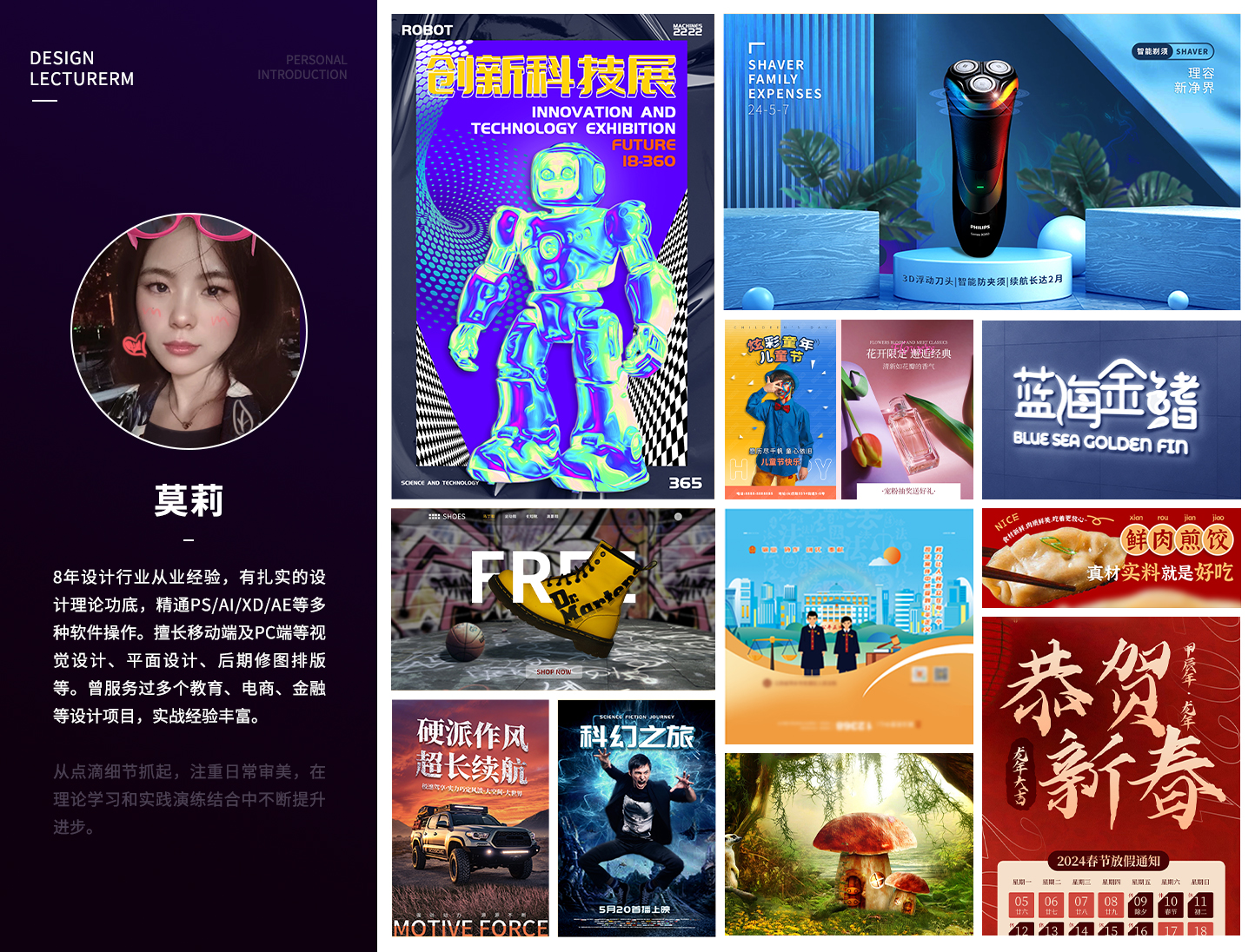 微信图片_20240627195000.jpg