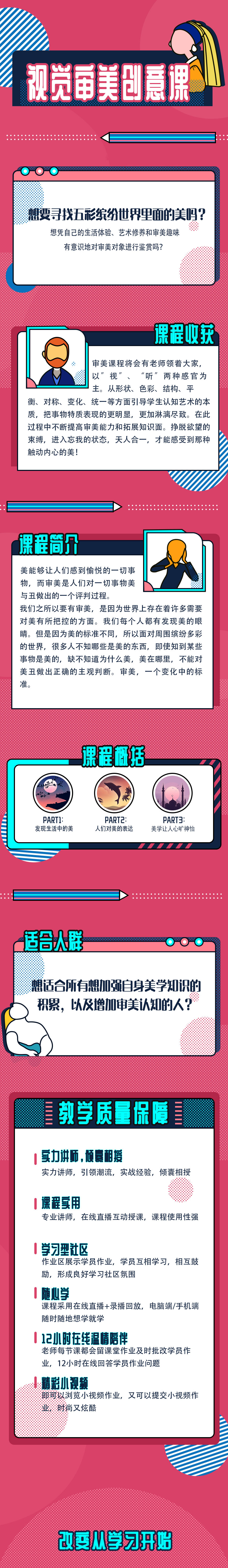 3BE8B9CC-79C3-4afe-A5BE-6B77B07178BE.png